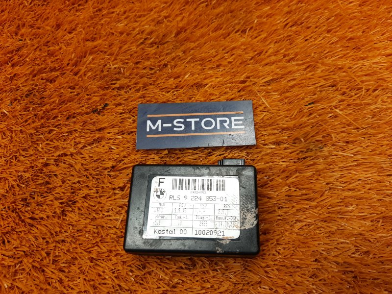 датчик дождя и света, 790 рублей, Красноярск