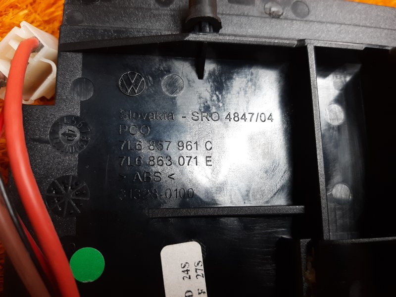 пепельница, 910 рублей, Красноярск