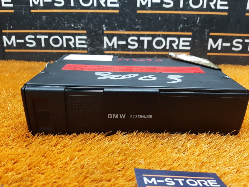 CD-Чейнджер, 380 рублей, Красноярск