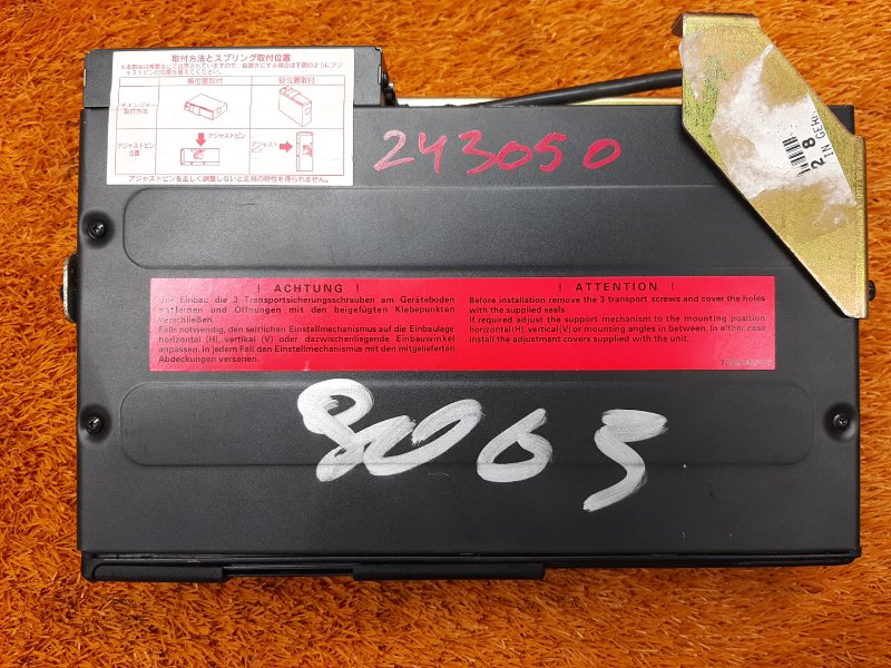 CD-Чейнджер, 380 рублей, Красноярск