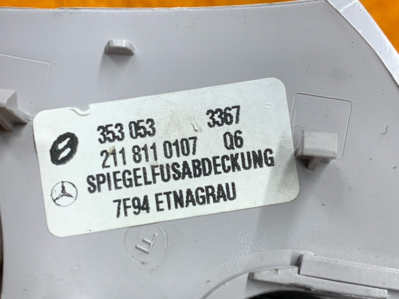 зеркало салона, 760 рублей, Красноярск