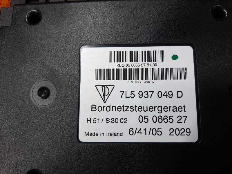 блок комфорта, 1000 рублей, Красноярск