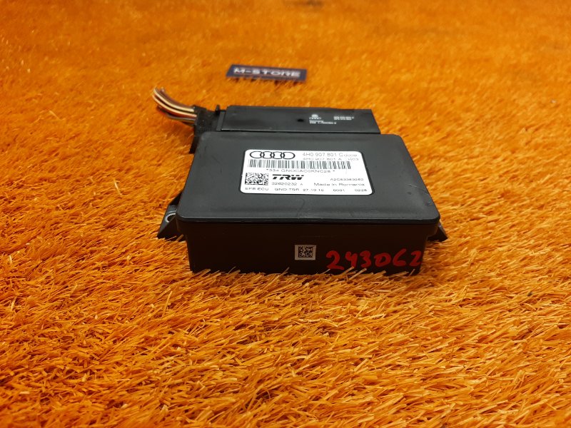 Блок управления стояночным тормозом, 790 рублей, Красноярск