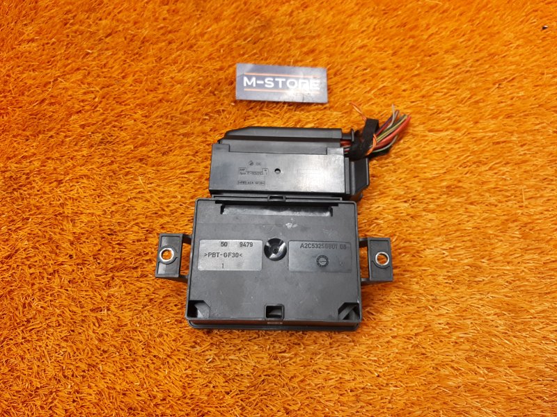 Блок управления стояночным тормозом, 790 рублей, Красноярск