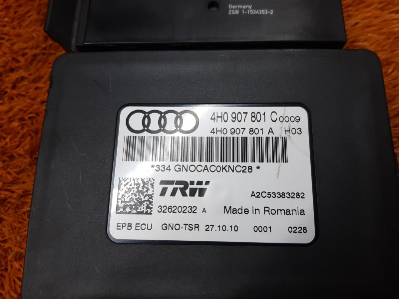 Блок управления стояночным тормозом, 790 рублей, Красноярск