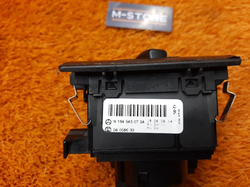 Переключатель света фар, 680 рублей, Красноярск