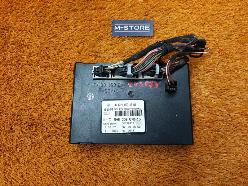 Блок управления климатом, 780 рублей, Красноярск