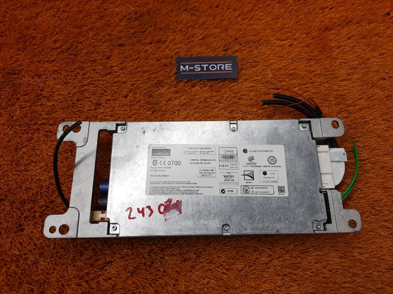 Блок управления магнитолой, 3000 рублей, Красноярск