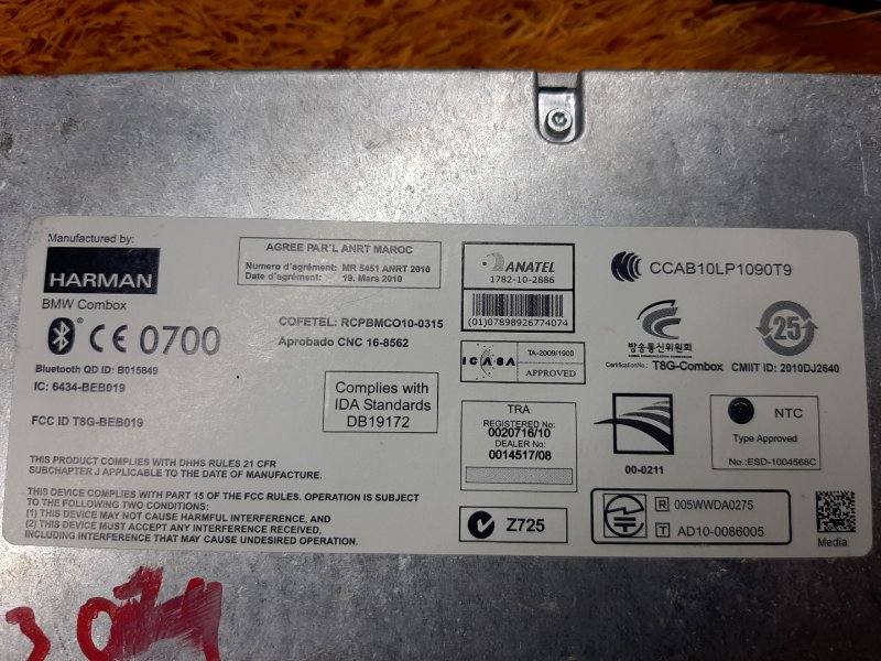 Блок управления магнитолой, 3000 рублей, Красноярск