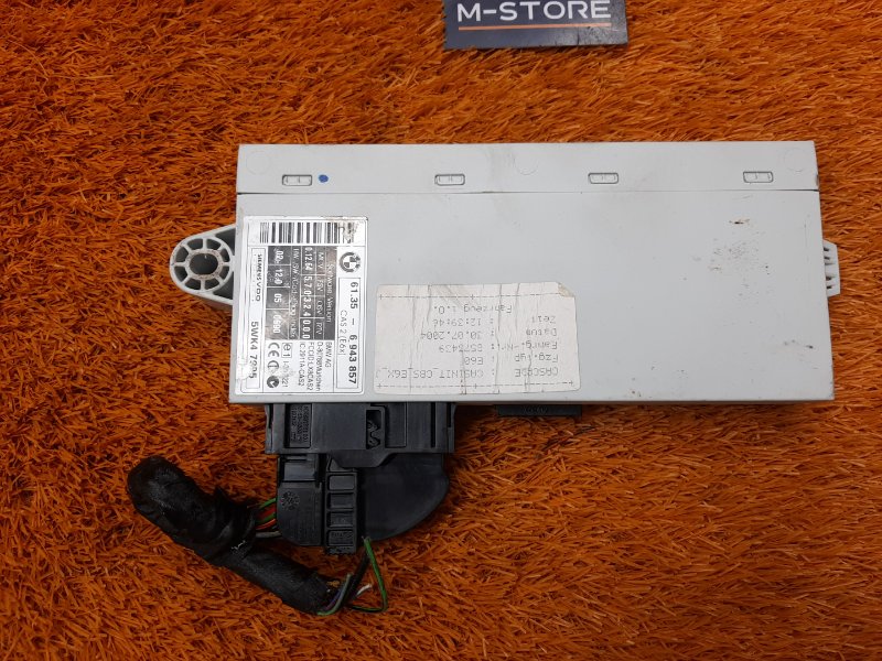 Блок управления CAS, 1560 рублей, Красноярск