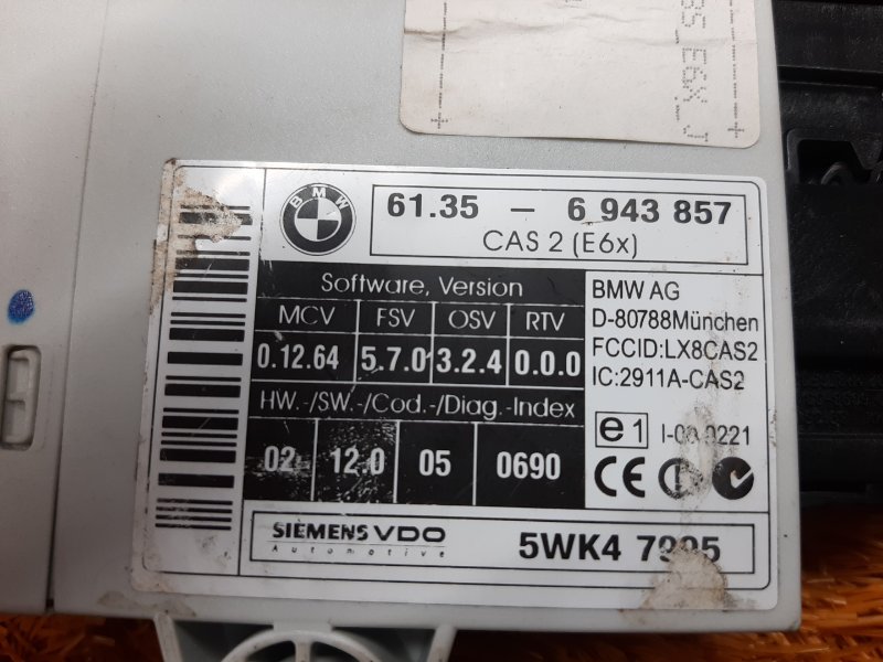 Блок управления CAS, 1560 рублей, Красноярск