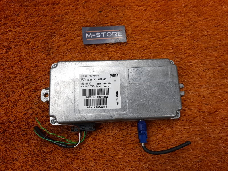 Блок управления камерой, 5060 рублей, Красноярск