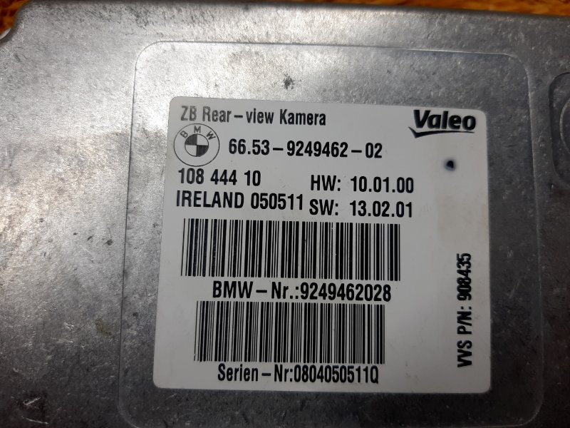 Блок управления камерой, 5060 рублей, Красноярск