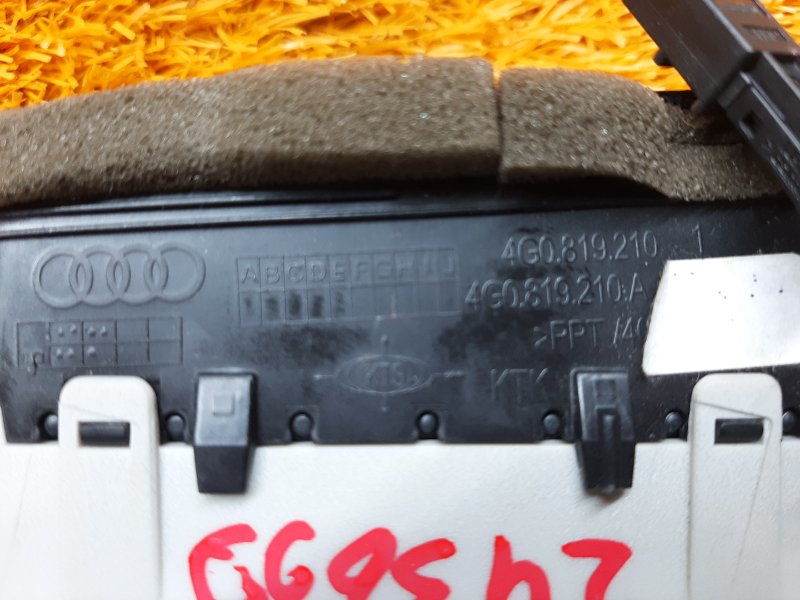 дефлектор воздушный, 380 рублей, Красноярск