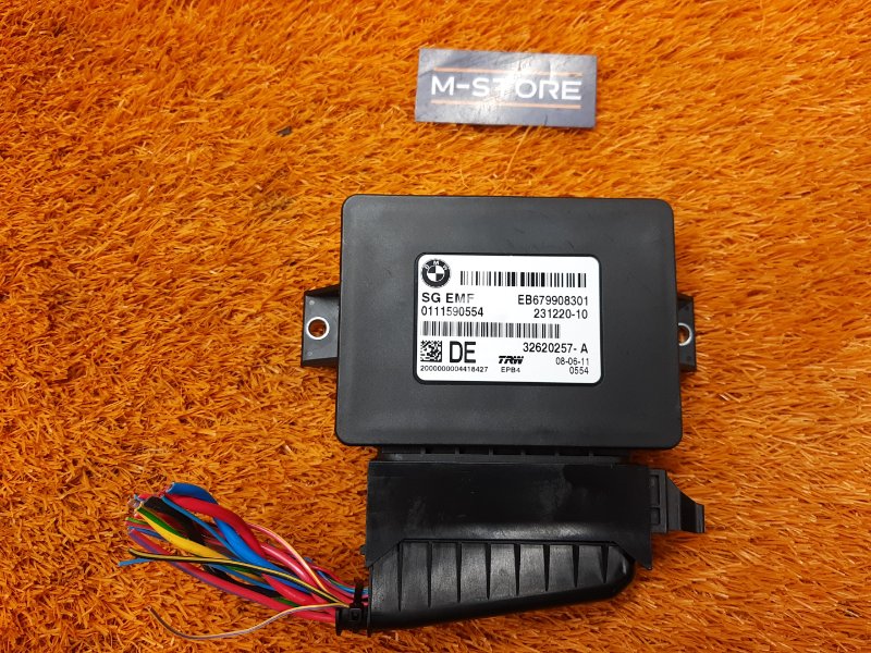 Блок управления, 1560 рублей, Красноярск