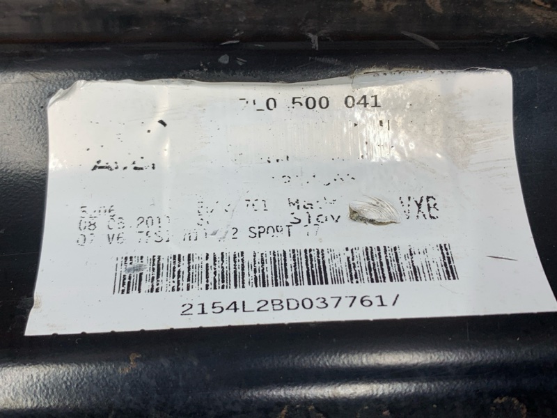 Балка поперечная (подрамник), 2990 рублей, Красноярск