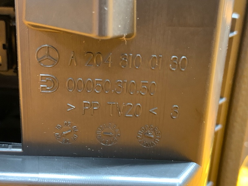 пепельница, 420 рублей, Красноярск