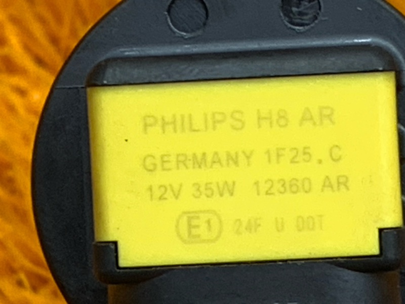 лампа галогеновая, 200 рублей, Красноярск