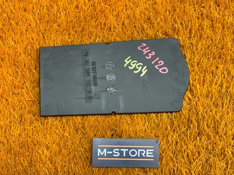 Коврик, 350 рублей, Красноярск