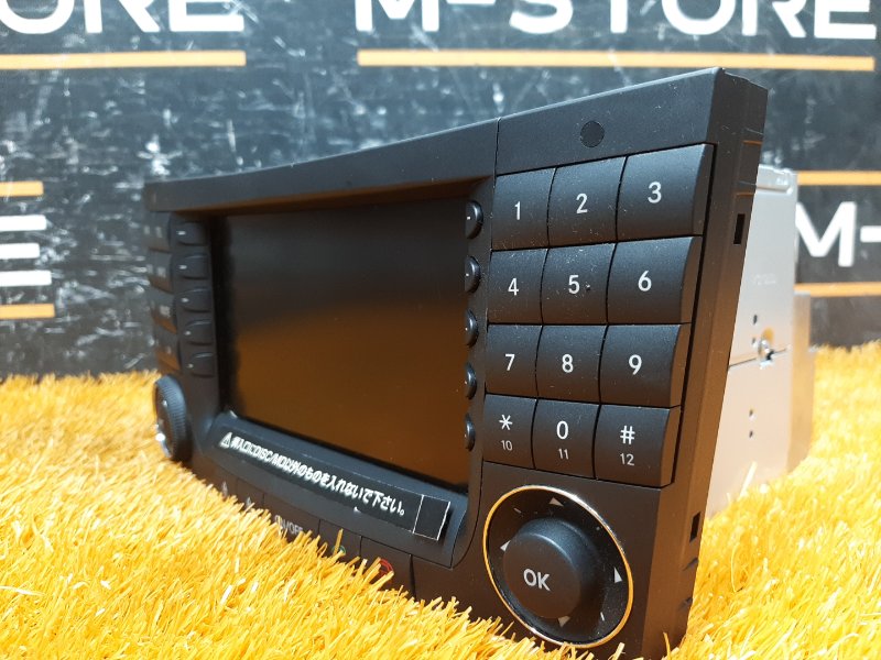 Магнитола (Команд), 2460 рублей, Красноярск