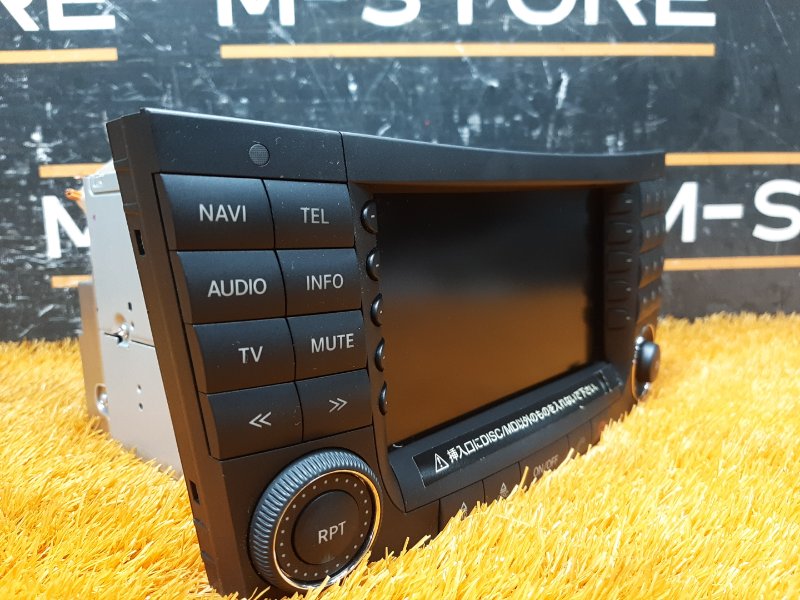 Магнитола (Команд), 2460 рублей, Красноярск