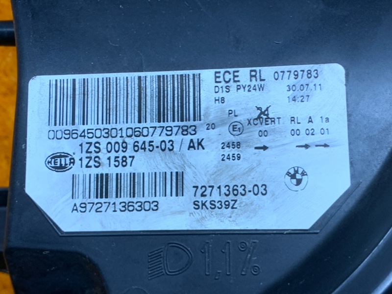 фара, 8500 рублей, Красноярск