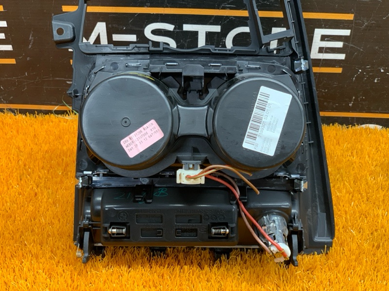 Накладка центральной консоли, 1640 рублей, Красноярск