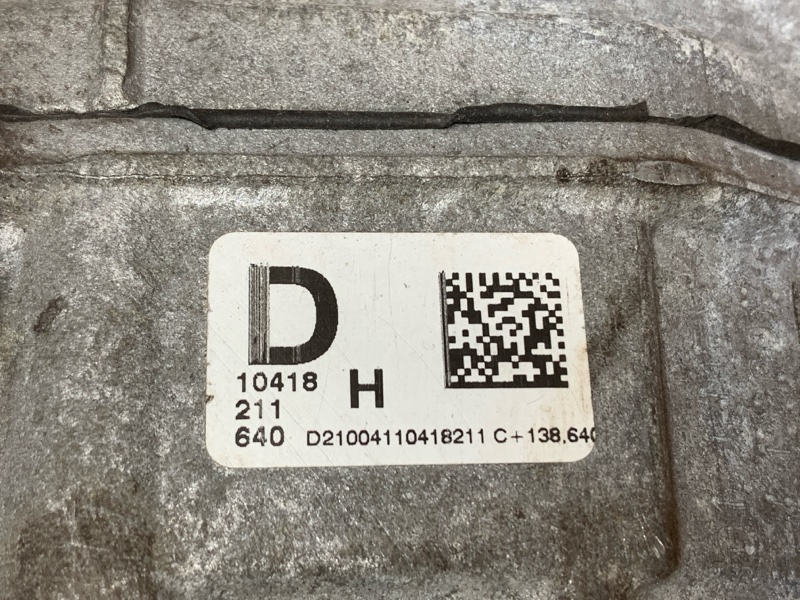 редуктор, 10000 рублей, Красноярск