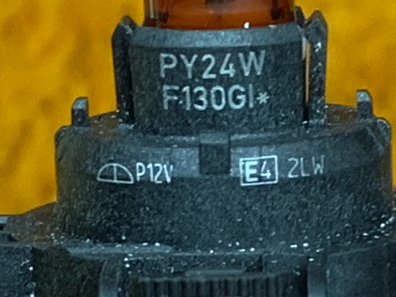 Лампа поворотника, 1000 рублей, Красноярск