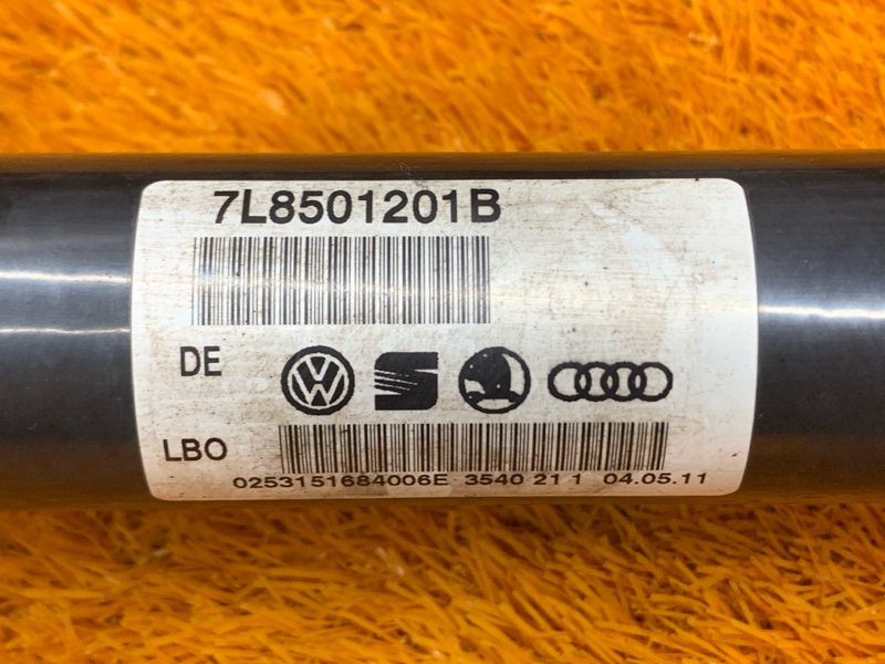 привод, 2500 рублей, Красноярск