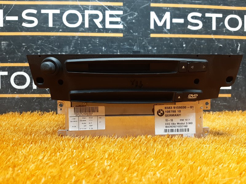 Магнитола, 10840 рублей, Красноярск