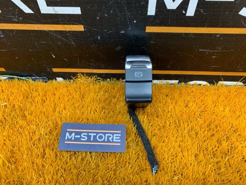 Кнопка стояночного тормоза, 300 рублей, Красноярск