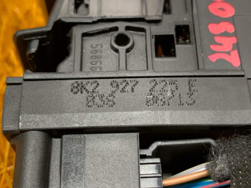 Кнопка стояночного тормоза, 300 рублей, Красноярск