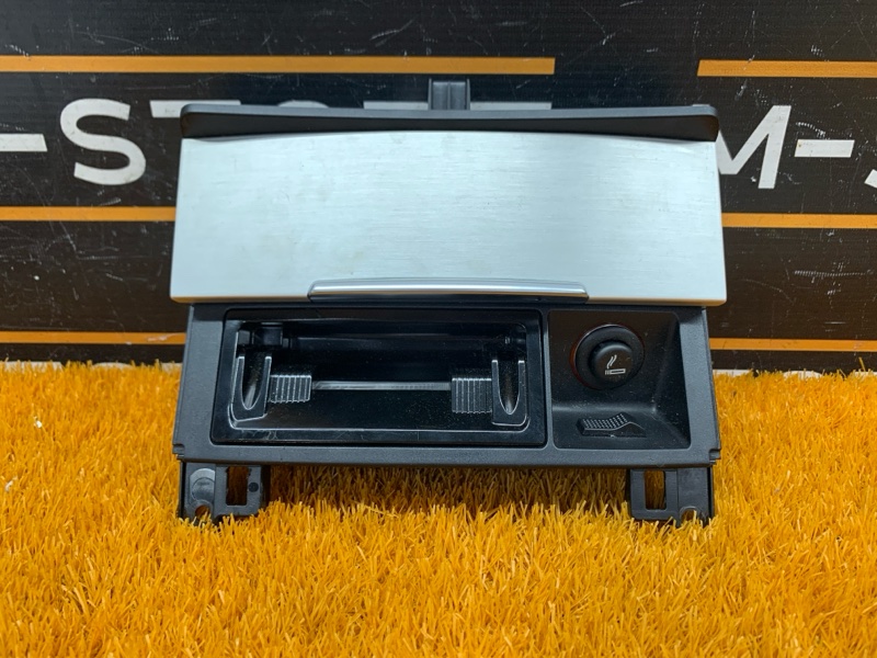 пепельница, 1240 рублей, Красноярск