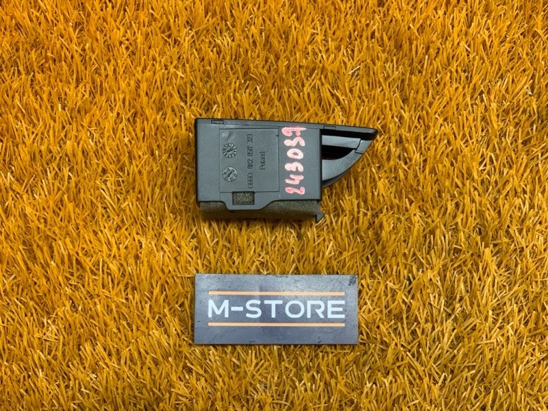 Монетница, 300 рублей, Красноярск