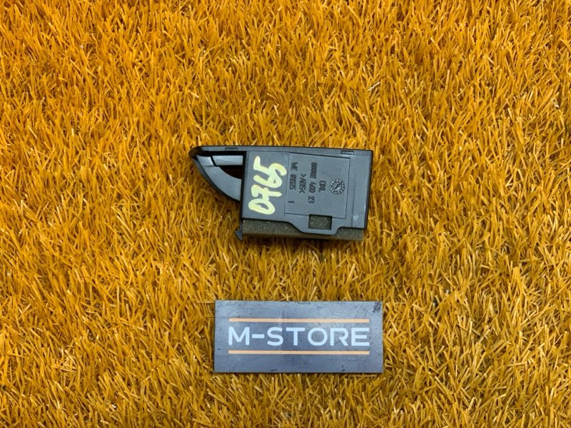 Монетница, 300 рублей, Красноярск