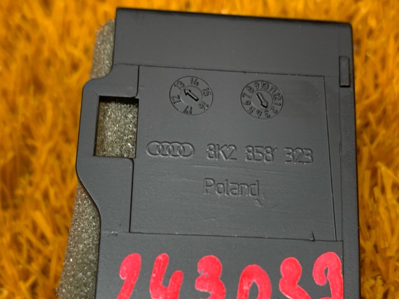 Монетница, 300 рублей, Красноярск