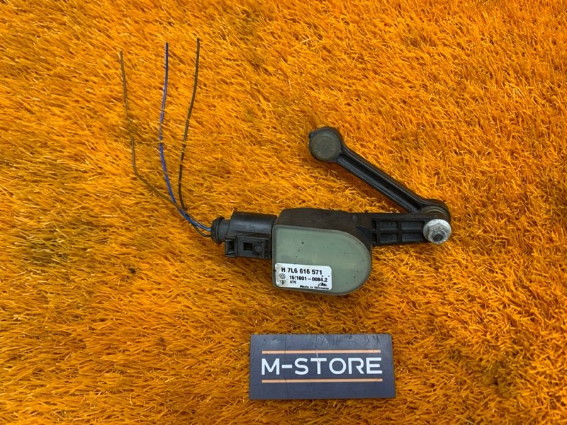 Датчик высоты дорожного просвета, 1710 рублей, Красноярск