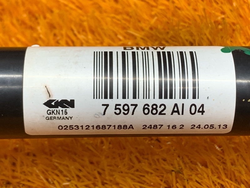 привод, 4680 рублей, Красноярск