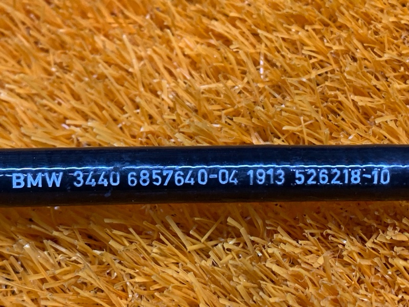 трос ручника, 420 рублей, Красноярск