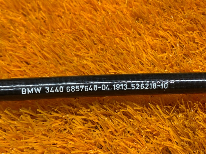 трос ручника, 420 рублей, Красноярск