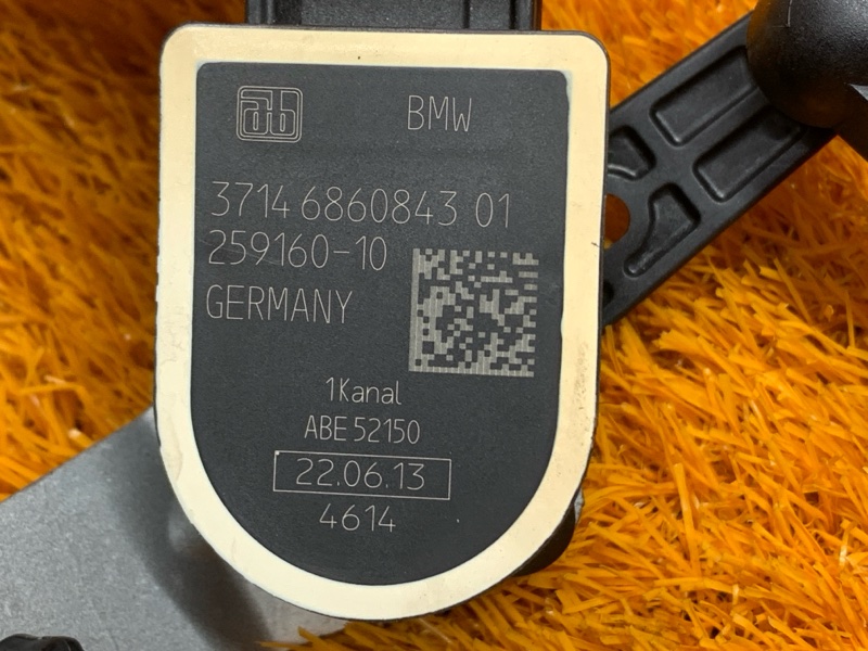 Датчик высоты дорожного просвета, 1300 рублей, Красноярск