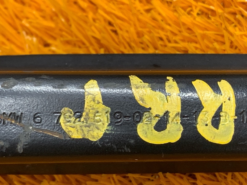 Рычаг подвески верхний, 700 рублей, Красноярск