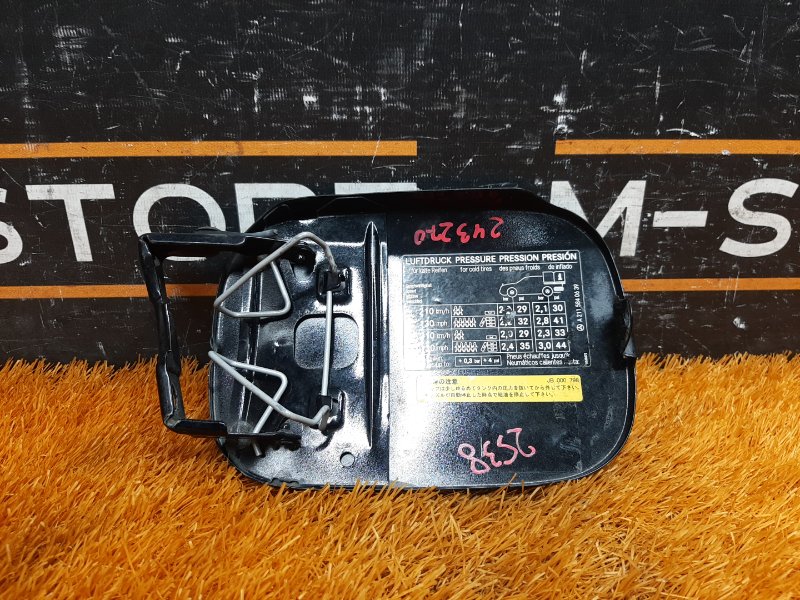 лючок бензобака, 400 рублей, Красноярск