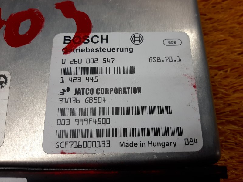 блок управления АКПП, 1290 рублей, Красноярск