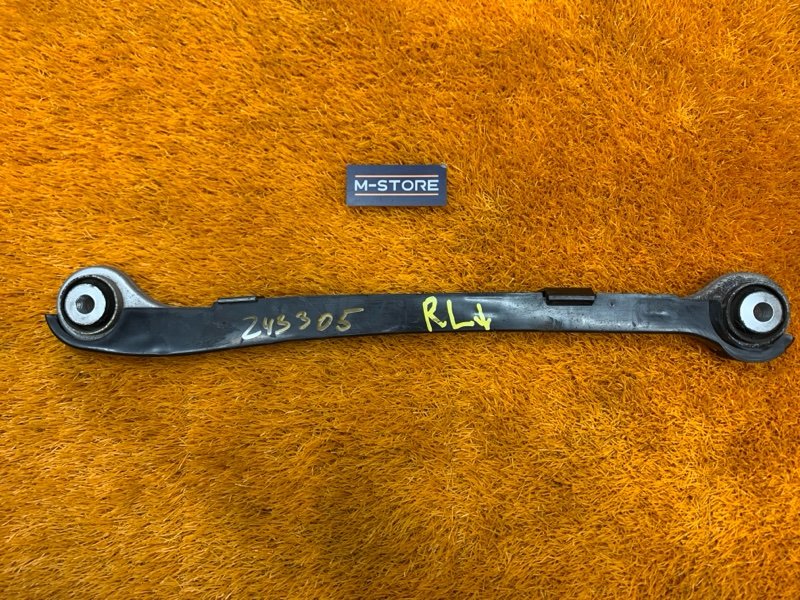 Рычаг подвески нижний, 460 рублей, Красноярск