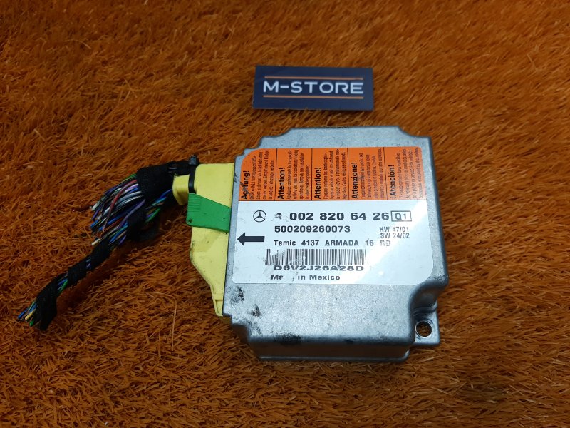 Блок управления Airbag, 1960 рублей, Красноярск