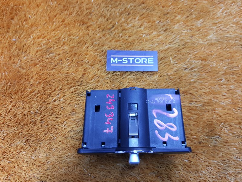 Переключатель света фар, 2000 рублей, Красноярск