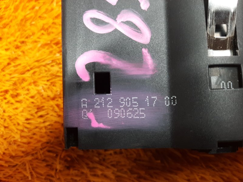 Переключатель света фар, 2000 рублей, Красноярск