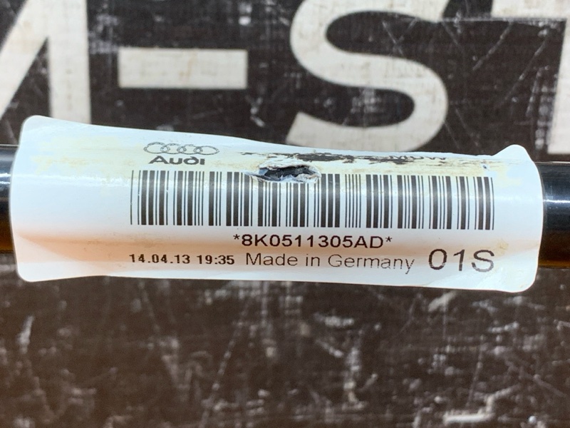 стабилизатор, 1300 рублей, Красноярск